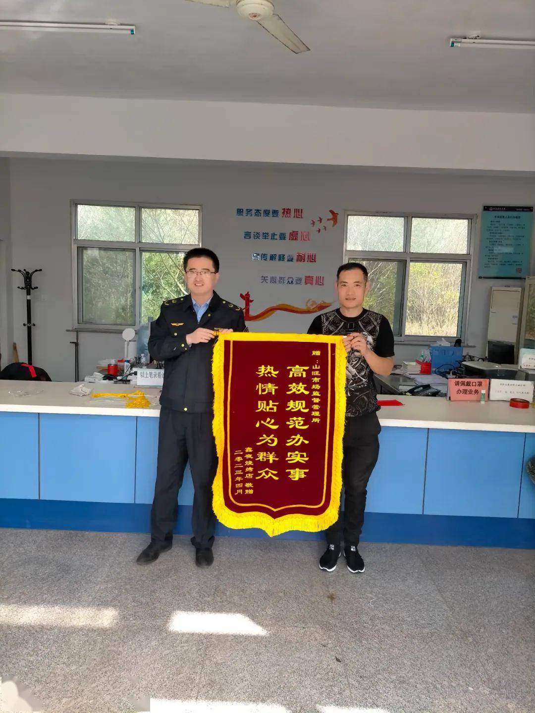 包含河南建业主场困扰获解,实现连续两场赢得胜利的词条 包含河南建业主场困扰获解,实现连续两场赢得胜利的词条