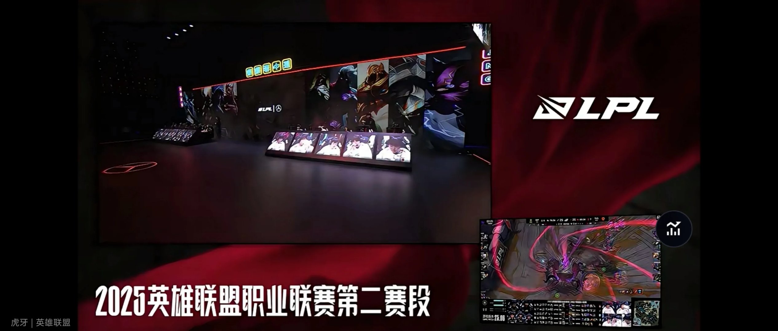 V5血洗DK，Xiaohu线上压制力十足顶尖较量四强赛，成为赛场最大亮点的简单介绍