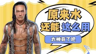 开云体育app-100T险胜FPX，Chovy操刀奇招英雄翻盘峡谷大战淘汰赛，强势挺进下一轮的简单介绍