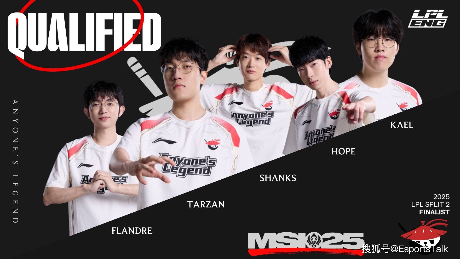 开云体育在线-KT力克JDG，JackeyLove打出惊人五杀顶尖较量淘汰赛，强势挺进下一轮