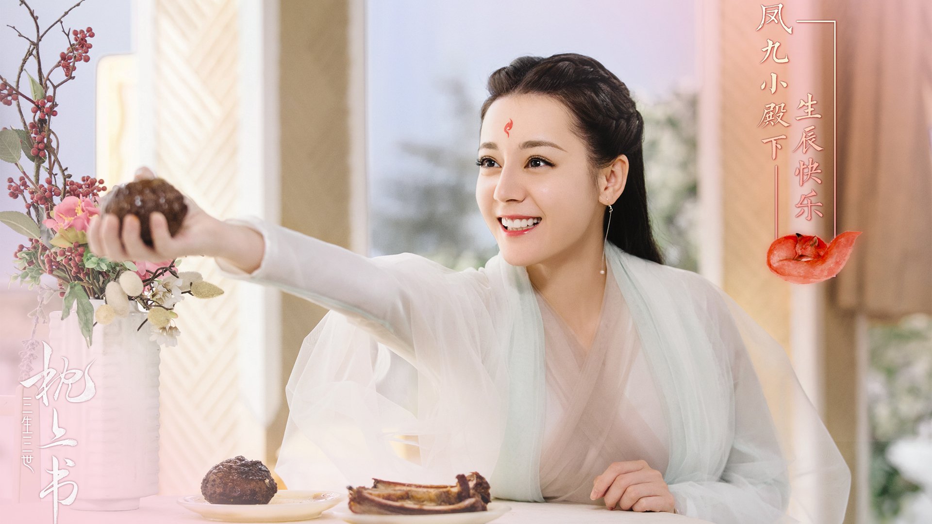 绿茵风暴，当新锐老鹰驯服传统雷霆—解码2026世界杯战术交锋的世代密码